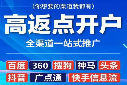 百度竞价推广代运营在某家居品牌的应用与效果分析