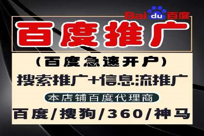 代理开户的背后：安全与效率的平衡